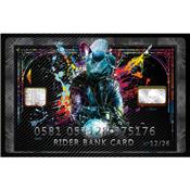 Tableau Binet Rider bank card sur alu dibond