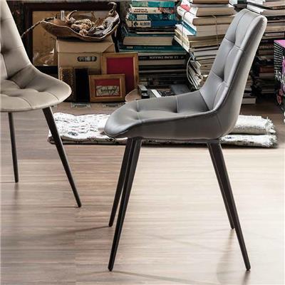 Chaise grise pour salle à manger design ATENA (lot de 2)